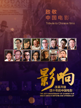 一面什么